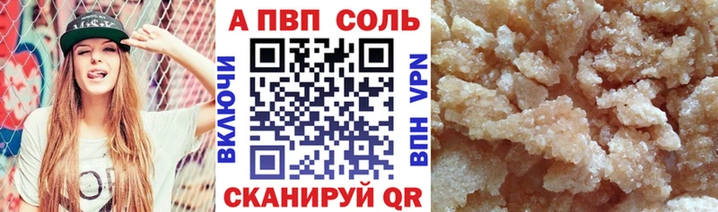 Цена Ступино Марихуана  COCAIN  Гашиш  Псилоцибиновые грибы  Меф мяу мяу  АМФЕТАМИН 