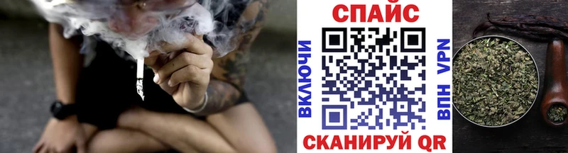 закладки  Ступино  БУТИРАТ BDO 