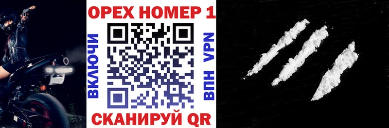 продажа наркотиков  Ступино  Cocaine Боливия 