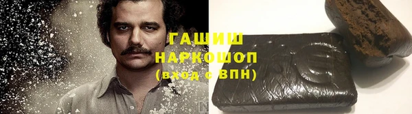 СК Бронницы