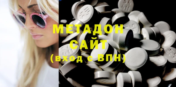 скорость mdpv Бугульма