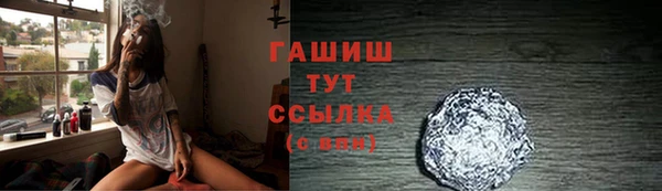 СК Бронницы