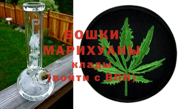 скорость mdpv Бугульма