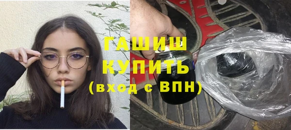 скорость mdpv Бугульма