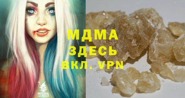 СК Бронницы