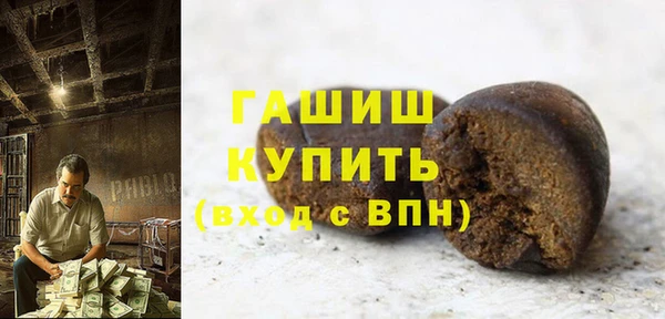 СК Бронницы