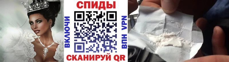 даркнет телеграм  Ступино  МЕТАМФЕТАМИН Декстрометамфетамин 99.9% 