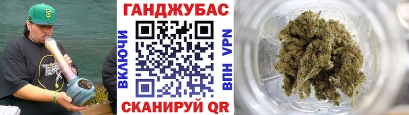 omg tor  Ступино  Канабис сатива 